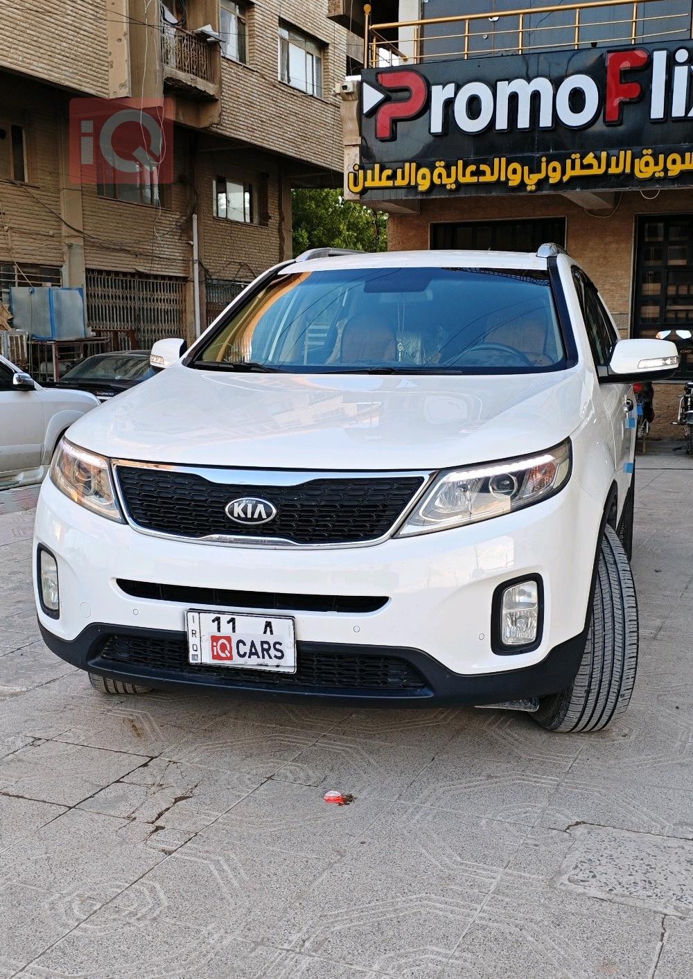 كيا سورينتو